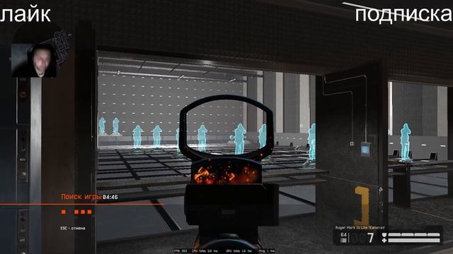 Warface stream смотреть онлайн