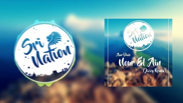 Nour El Ain - Amr Diab (Jizzy Remix) смотреть онлайн