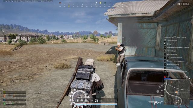 PLAYERUNKNOWN'S BATTLEGROUNDS 2024.11.19 - 23.39.56.44.Одно убийство.DVR