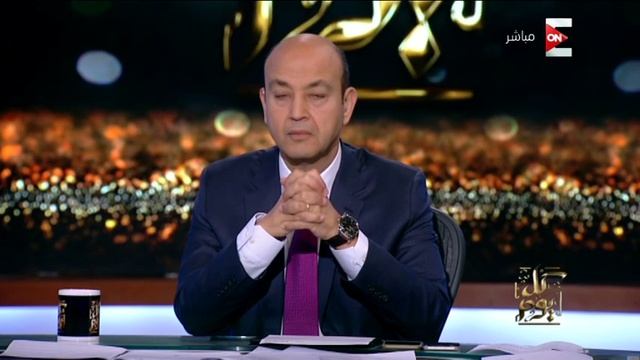 Mohamed Al Amin With Amr Adeb 19 10 2016 смотреть онлайн