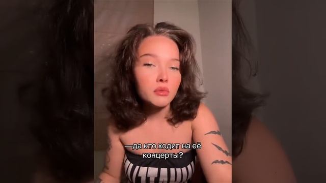 не забудь подписаться! смотреть онлайн