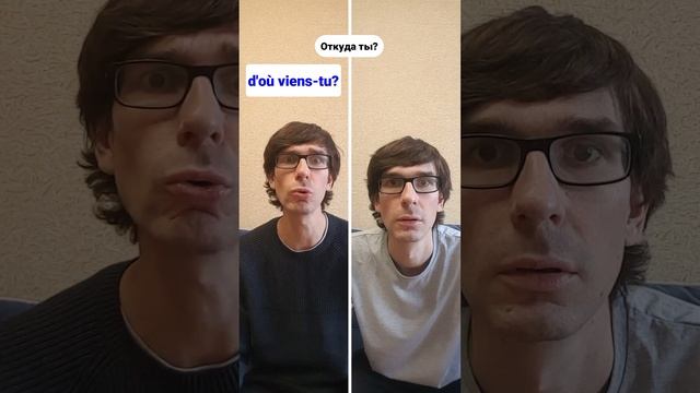 Есть вопросы❓ смотреть онлайн