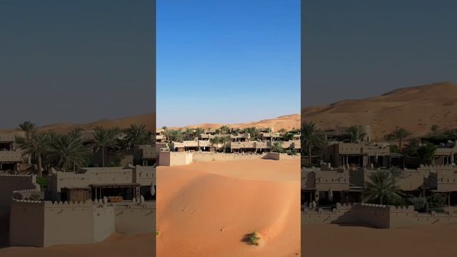 THE most INCREDIBLE Desert Resort in the World #luxurytravel #bestresorts #uae #anantara #dronevide смотреть онлайн