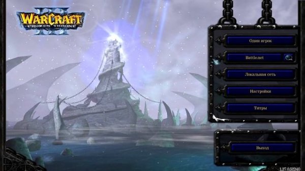 Навик Аполлон Родий - без названия