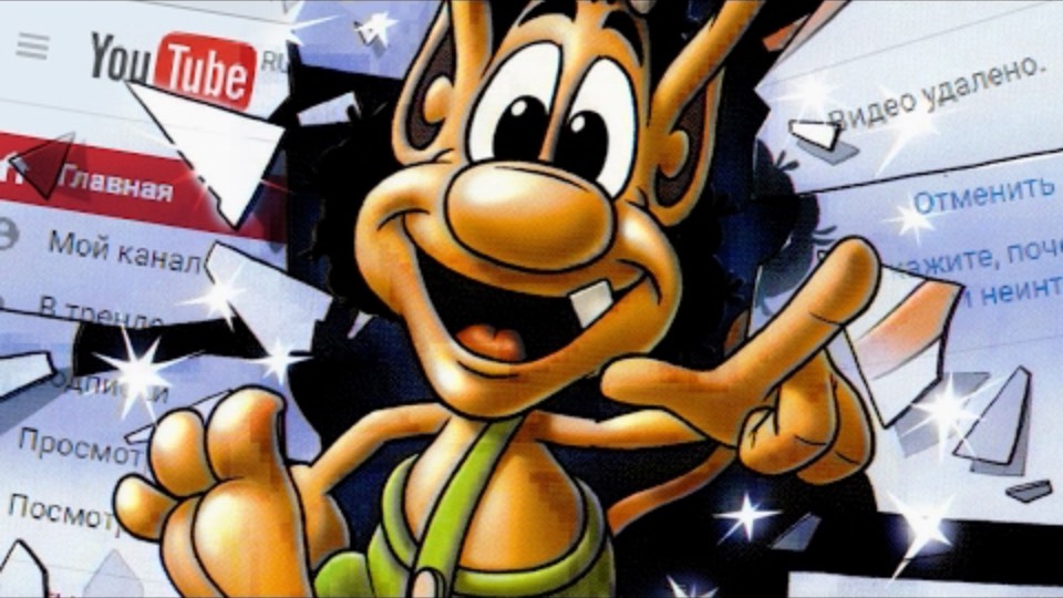 ПОЗВОНИТЕ КУЗЕ! Обзор необычной передачи из 90-х