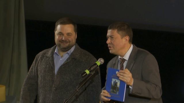 22.03.2024 «КурортИнфо» № 1248