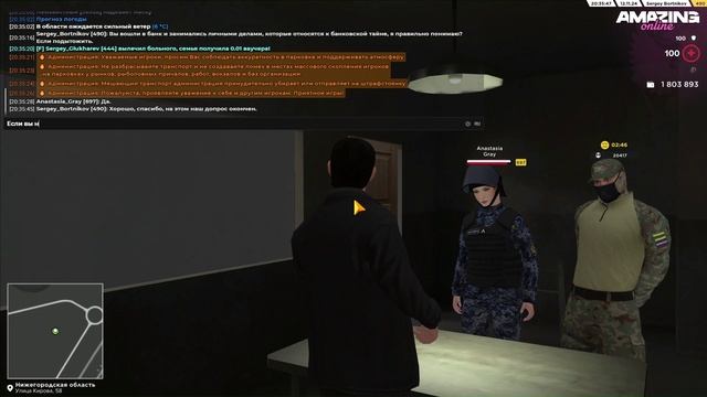 Видео без названия — сделано в Clipchamp (22) смотреть онлайн