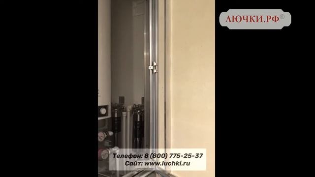 Люк под плитку Секрет 3.0 смотреть онлайн