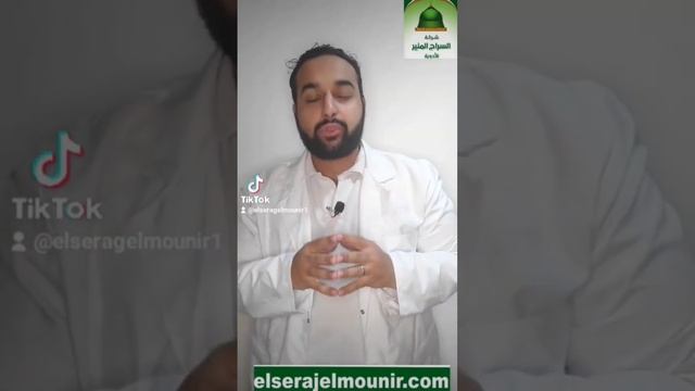 علاج سحرى لالام الدورة الشهرية و زيادة افراز اللبن للمرضعات #الدورة_الشهرية #الحلبه #pharmacist смотреть онлайн