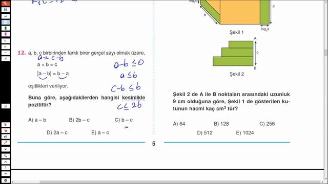 ÖZEL BASKI !!! DENEME 2 MATEMATİK смотреть онлайн