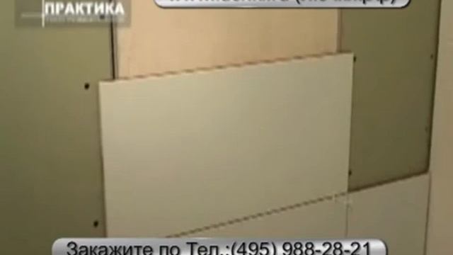 Монтаж люка под плитку смотреть онлайн