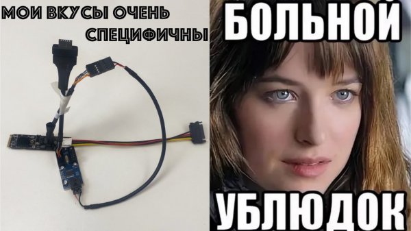 Все, что вы хотели узнать про USB переходники, но стеснялись спросить.
