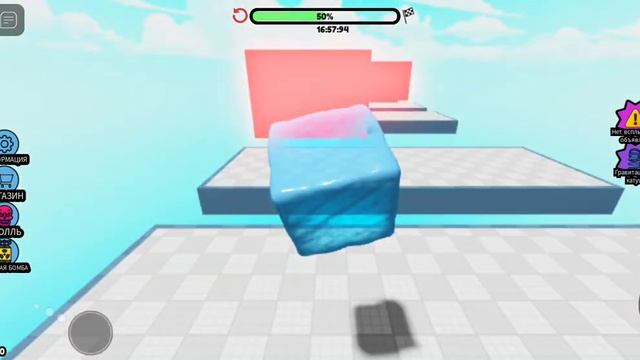 кубик льда и паркур не сомнестемо смотреть онлайн