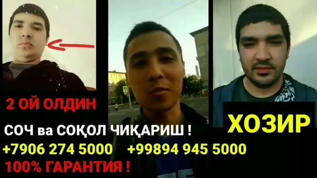 ФАРҒОНАДАГИ ГАЗ ЗАПРАВКАСИДА ПОРТЛАШ СОДИР БЎЛДИ смотреть онлайн