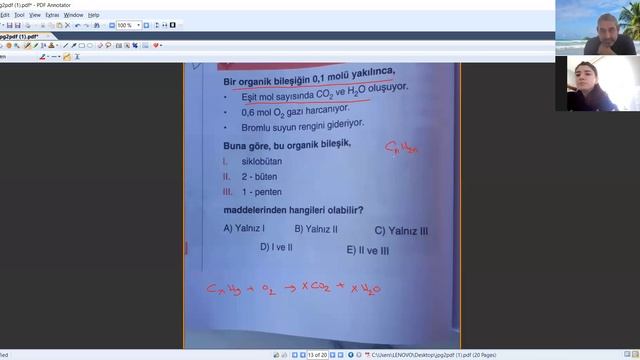 ceren смотреть онлайн