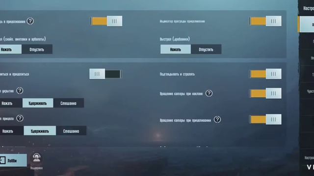 Гироскоп бул эмне?аны кантип тез ондойбуз -2021 смотреть онлайн