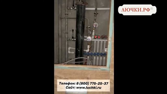 Люк под плитку Апельсин смотреть онлайн