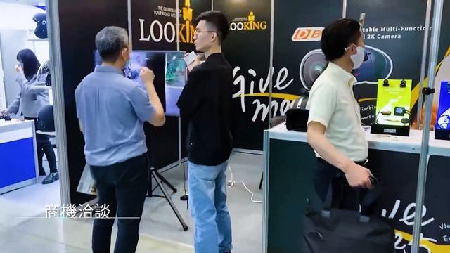 2023 Taipei AMPA - Motorcycle Show смотреть онлайн