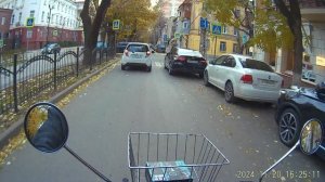 мопед G Moto X Cross Pro EFI