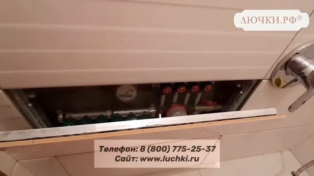 Люк под плитку АлюЛайт II смотреть онлайн