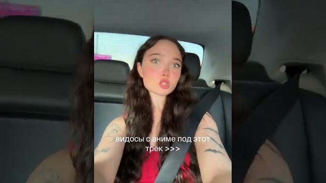 не забудь подписаться! смотреть онлайн