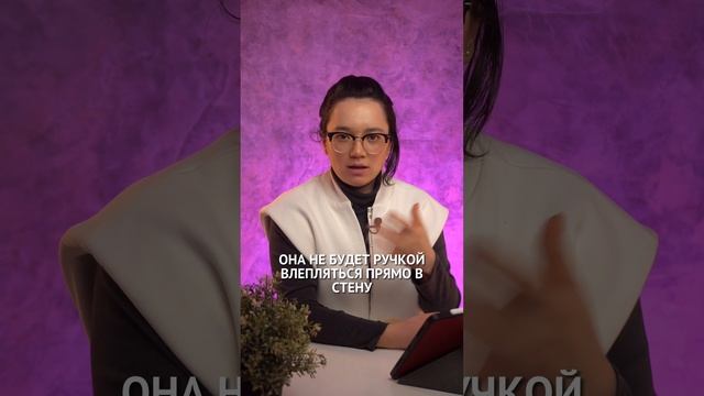 Ошибки проектирования дверных проёмов ЧАСТЬ 1 #проектирование #проектдома смотреть онлайн