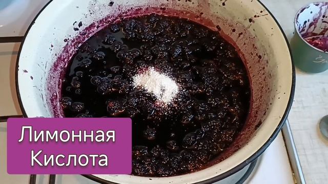Самое вкусное варенье с Секретным Ингредиентом! Минимум сахара, вкус и аромат потрясают! смотреть онлайн