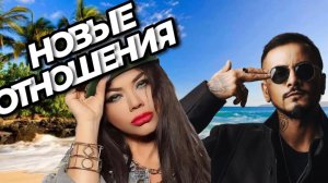 НАТАН ИЗМЕНИЛ ЖЕНЕ| ЖЕНА НАТАНА| НАТАН ЦЕЛУЕТСЯ С БЬЯНКОЙ|БРИТНИ СПИРС СОШЛА С УМА|БРИТНИ В LONDON|