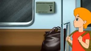 Спасик и его друзья  Правила поведения в городе