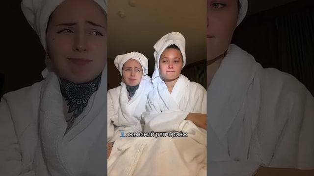 не забудь подписаться! смотреть онлайн