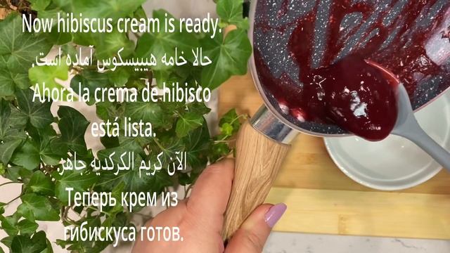 A Magical Ingredient a Million Times more Powerful than Botox | Remove Wrinkles & Fine Lines смотреть онлайн