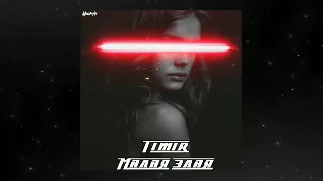 2022 новости ,новости 2022,радио, музыка, песня смотреть онлайн