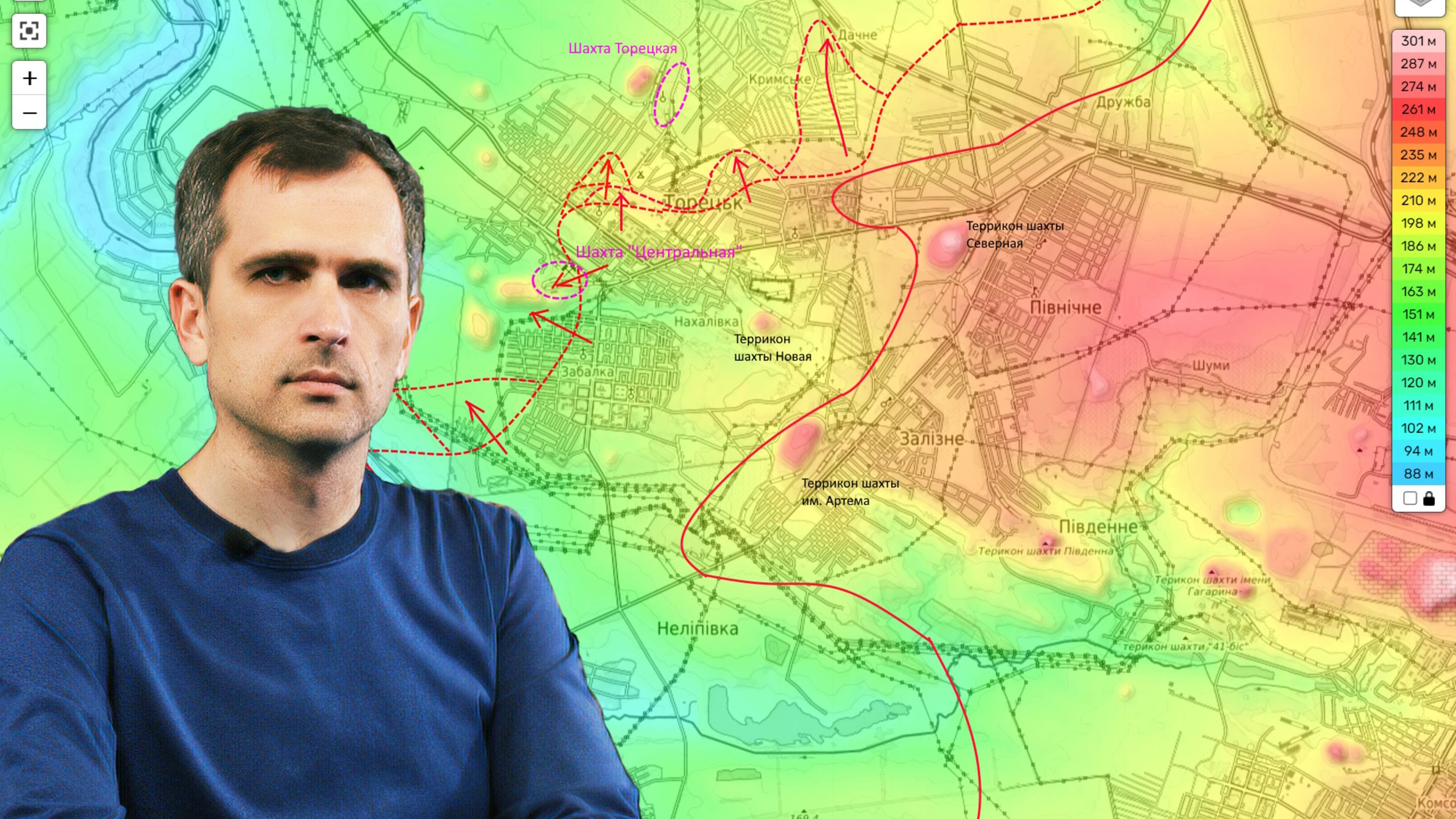 Война на Украине (20.11.24): Курахово, Торецк, Часов Яр, Купянск... смотреть онлайн