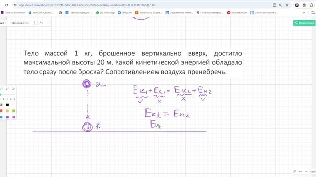 ЗСЭ смотреть онлайн