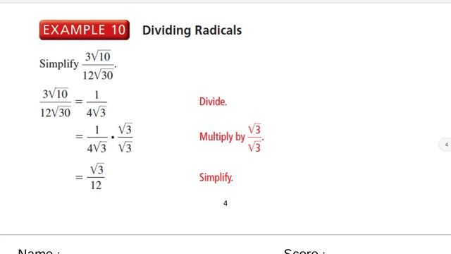 Algebra 2 - Radical Properties смотреть онлайн