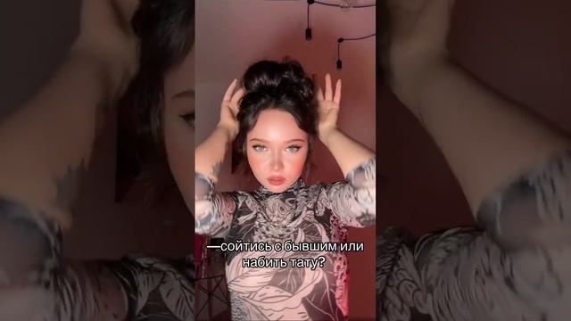 подпишись! смотреть онлайн