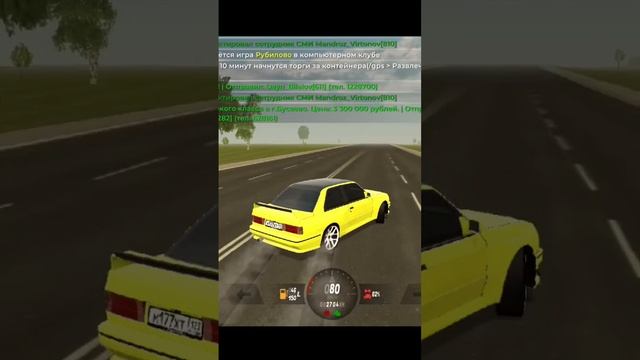 ТА ЗАНЕСЛО МЕНЯ #Дрифт #crmp #блекраша смотреть онлайн