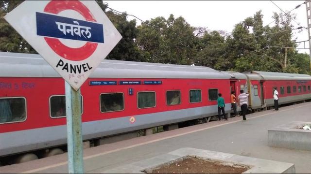 Kalyan Panvel Train Started | Panvel Kalyan Train | कल्याण पनवेल ट्रेन शुरु Nov 2020 смотреть онлайн