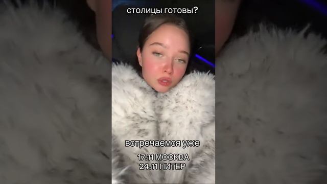 Не забудь подписаться смотреть онлайн
