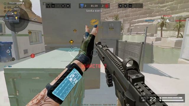 Warface Highlights/Варфейс РМ моменты ) смотреть онлайн