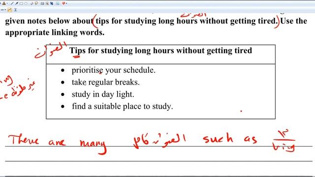 Guided Writing смотреть онлайн