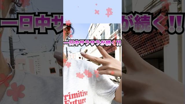 SF4 смотреть онлайн