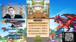 Гайд по Статуе  и огороду в игре "Legend of Mushroom"