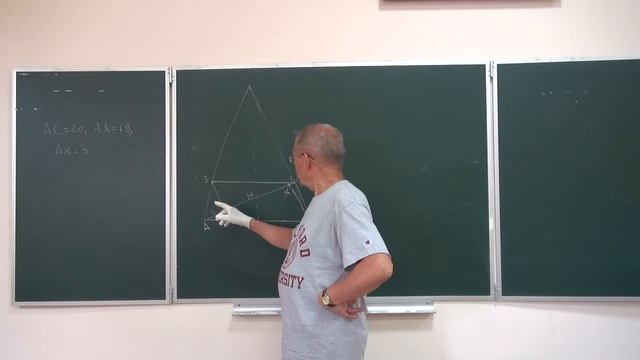 Планиметрия в школе и на ЕГЭ. Беседы с учителями Осетии в 2018 г. Беседа 4. смотреть онлайн