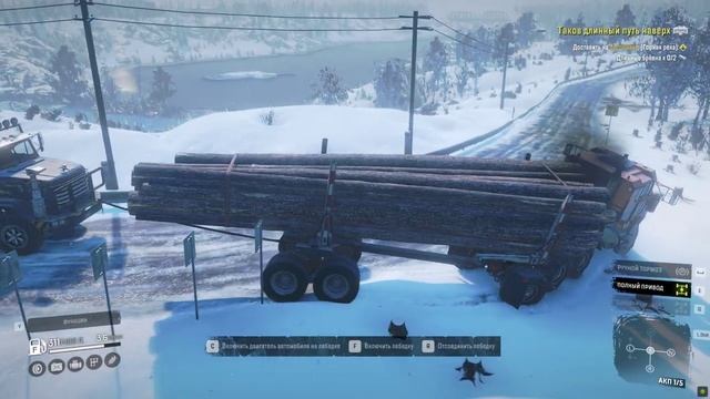 SnowRunner - АЛЯСКА - КОНТРАКТ - ТАКОВ ДЛИННЫЙ ПУТЬ НАВЕРХ #snowrunner смотреть онлайн