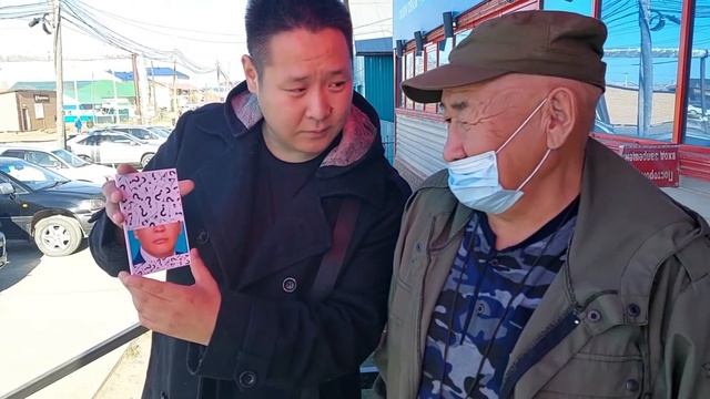 Түүҥҥү СУНТААР