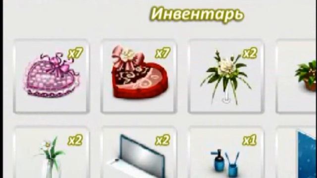 Го обмен или восстановили функцию смотреть онлайн