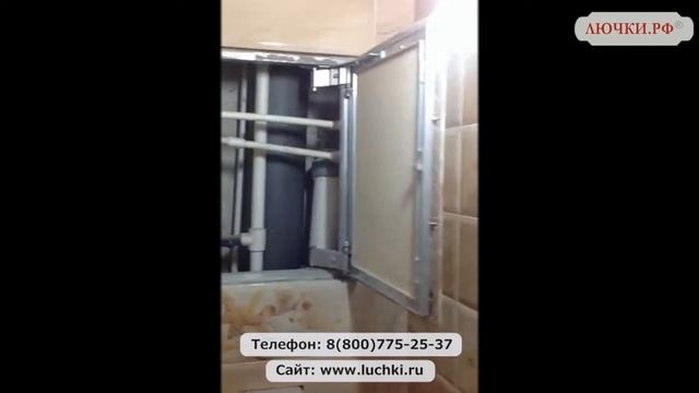 Люк под плитку Секрет-Лайт смотреть онлайн