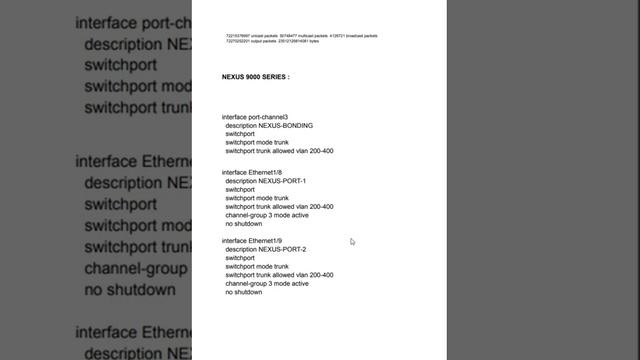 How to configure Port channel CISCO NEXUS 3000 & 9000 смотреть онлайн