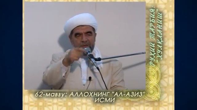 6 мая 2020 г. смотреть онлайн